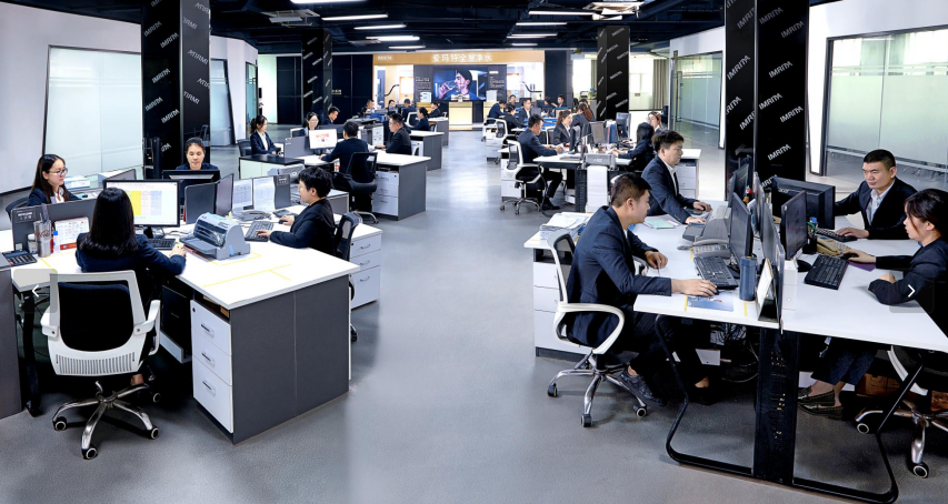 Shenzhen Imrita Technology Co., Ltd.