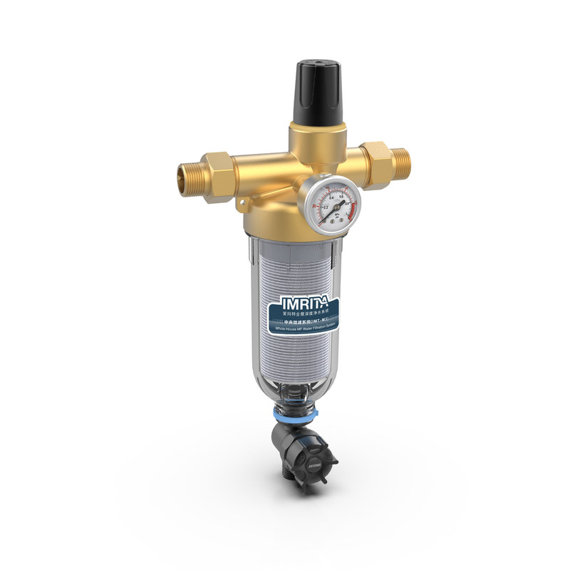 Whole House Under Sink Spin Down 5T/H Sediment Water Pre Filter Filtration Imrita