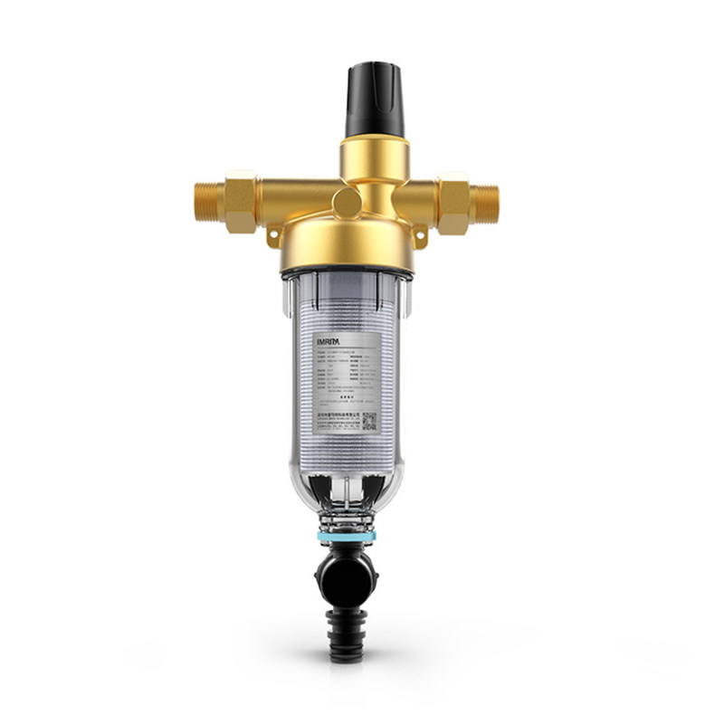 Household Brass Copper Connector 5T Flow Sediment Removal Pre Water Filter Imrita