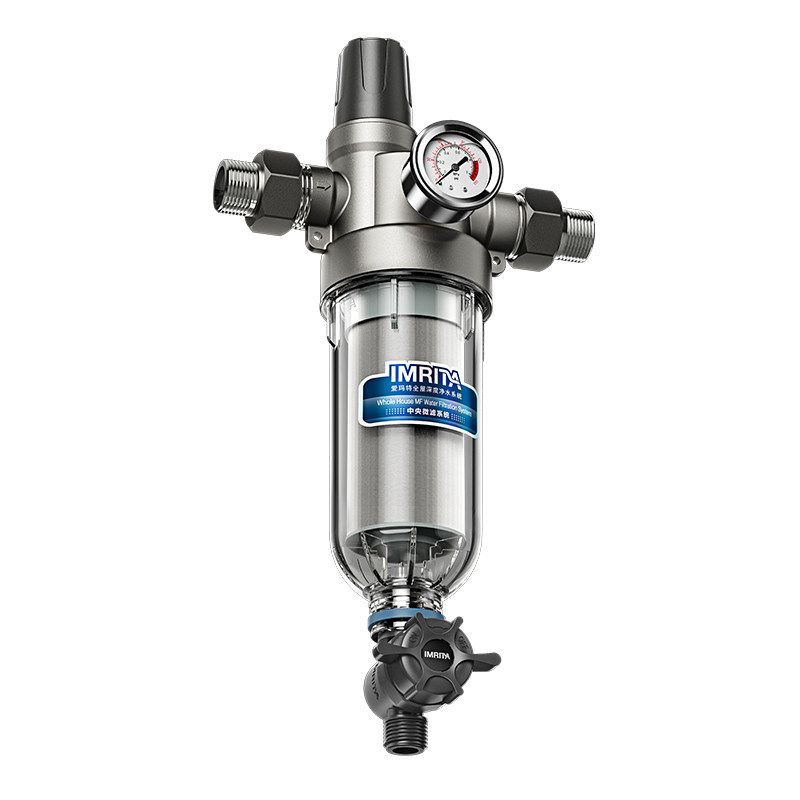 Spin Down Reusable Sediment Filter Well Water For Kitchen Bathroom