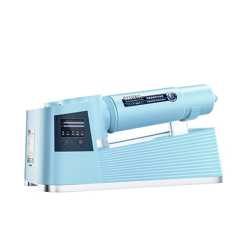 1.05L/min 96W Reverse Osmosis Water Purifier System Ultraquiet For Home Use