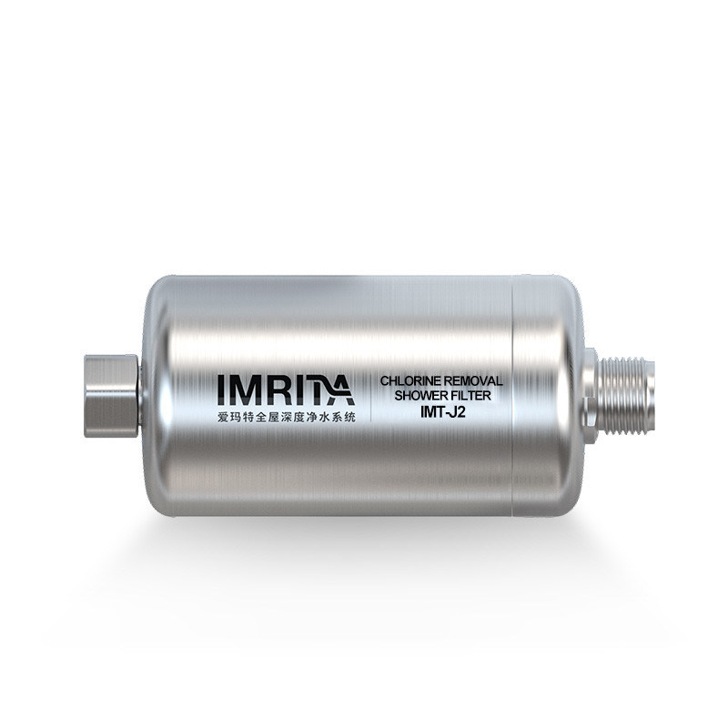 IMRITA 10L/Min HEPA Shower Head Water Filter Multistage Practical