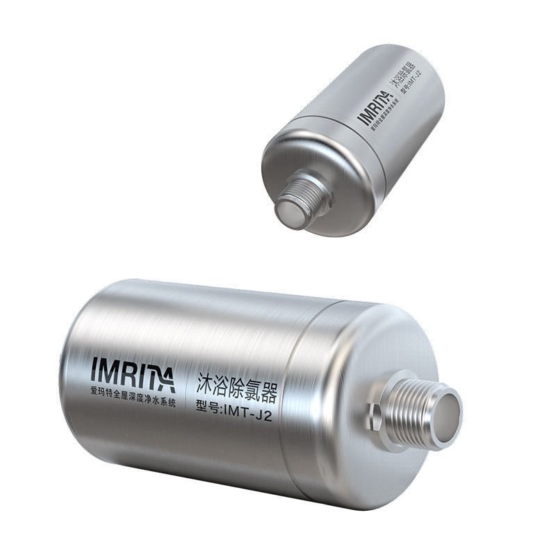 EMC 60Hz Hard Water Shower Filter , Bathroom KDF Shower Head Filter