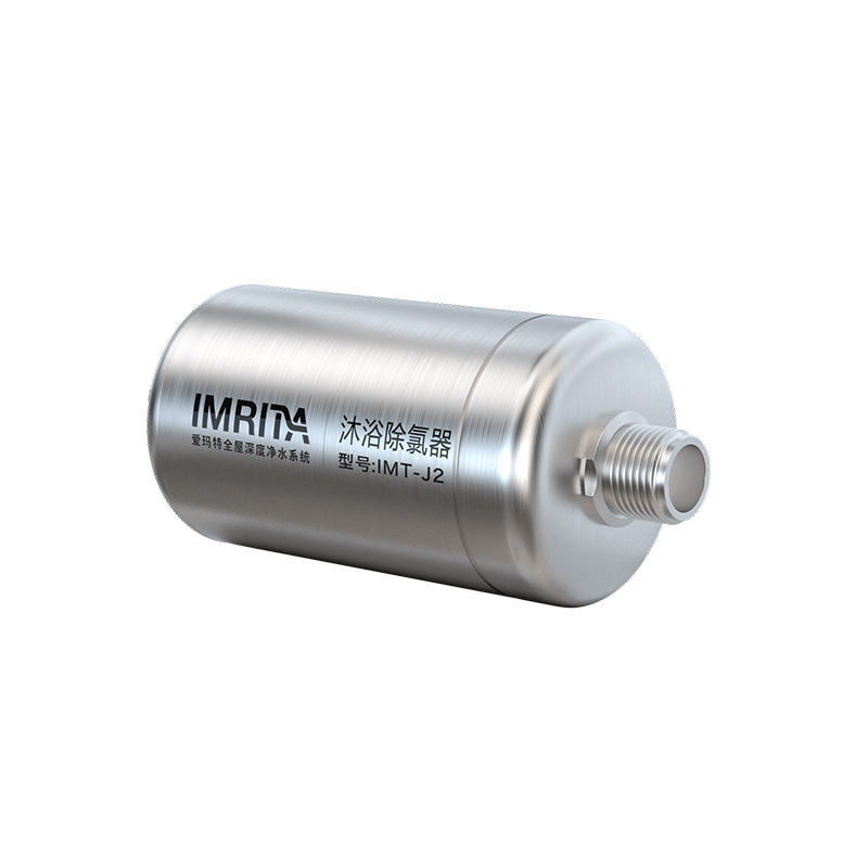 High Flow 10L/Min Shower Head Water Filter Multiscene SUS304 Housing