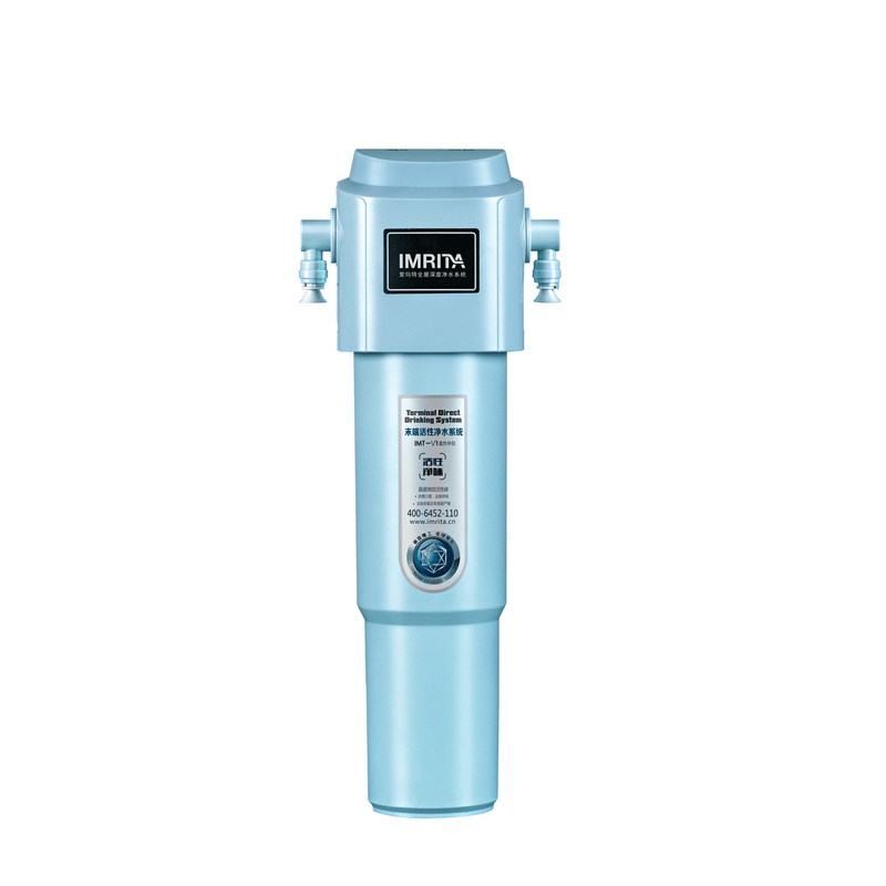 Under Sink Water Filter Purifier System Multifunctional 0.5μm